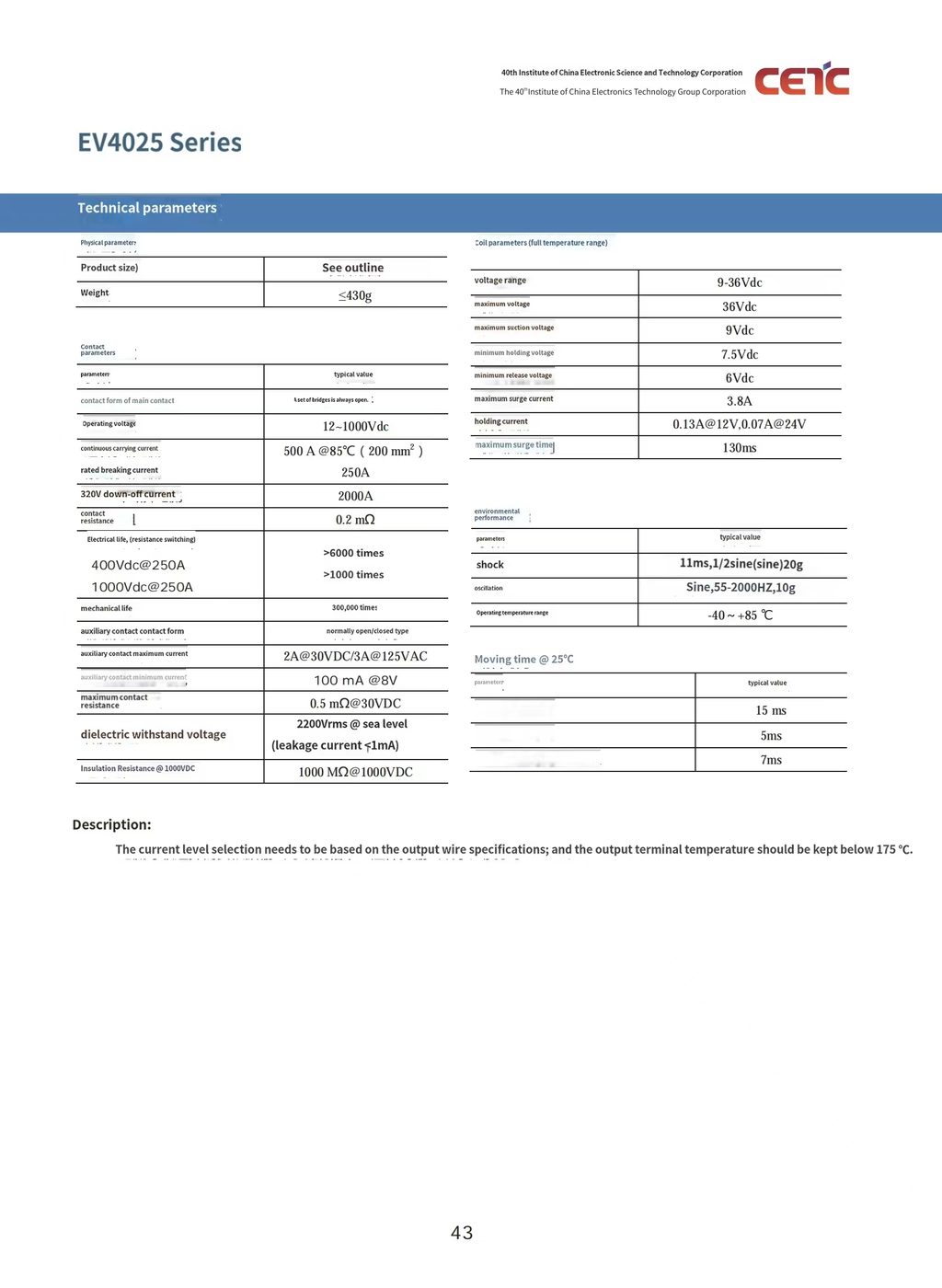 NEEY EV500 DC Contactor — view 3