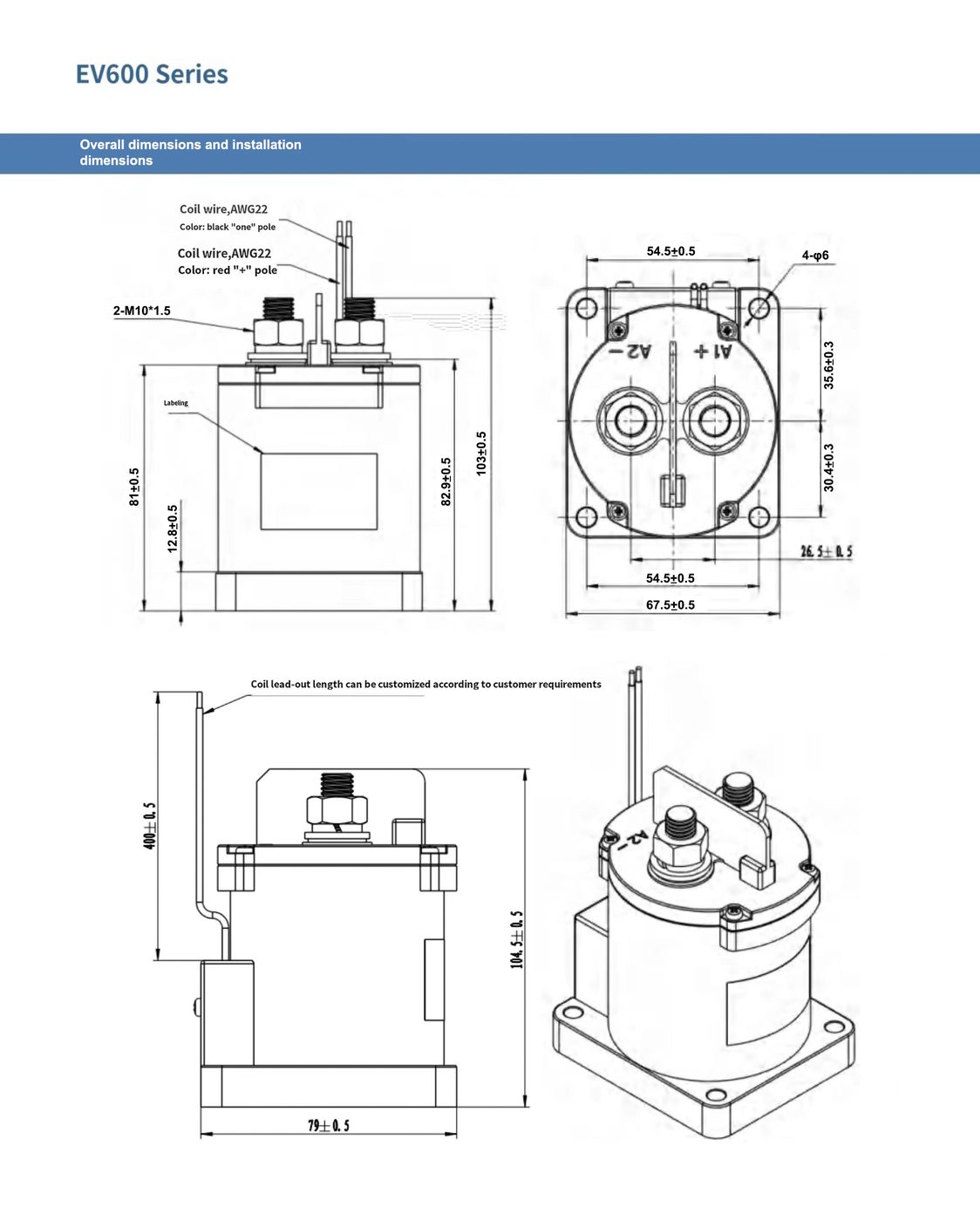 NEEY EV600 DC Contactor — view 2