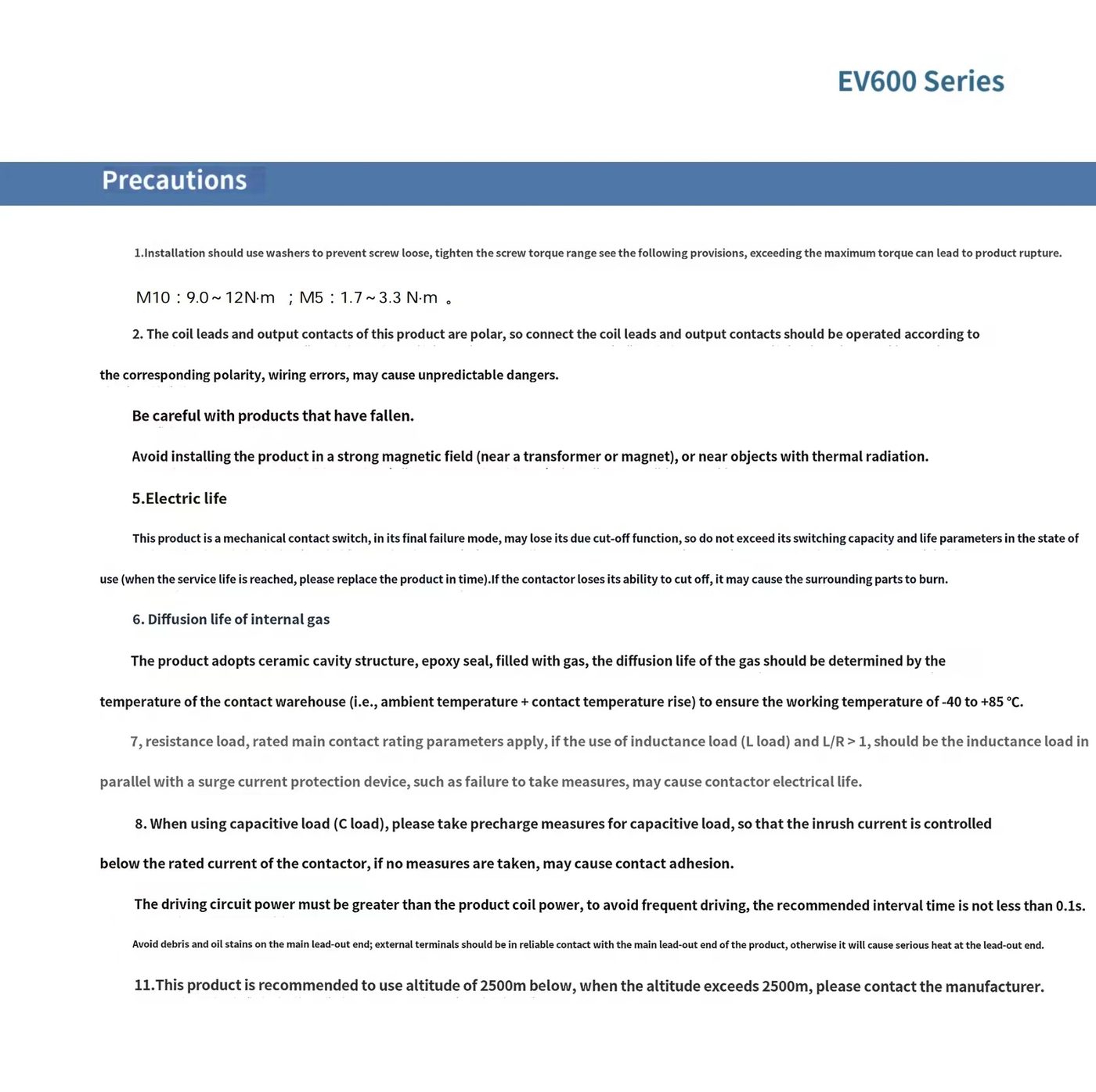 NEEY EV600 DC Contactor — view 5
